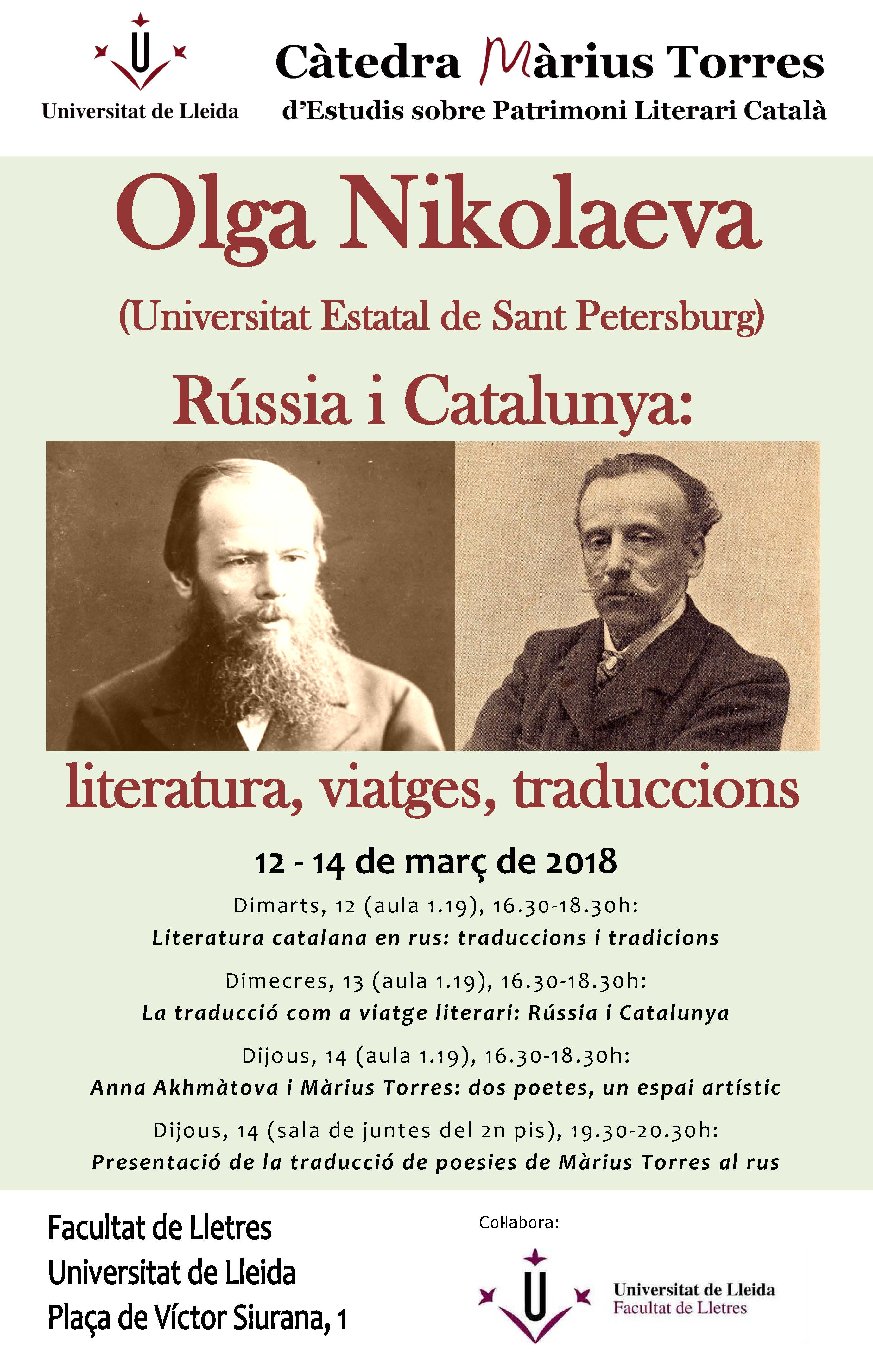 seminari_cat-rus-1